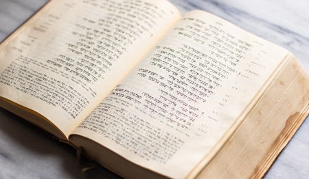 Geraakt door het jodendom: 'Het houdt mijn geloof levend'