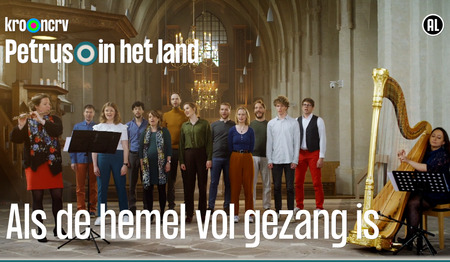 Lied: Als de hemel vol gezang is