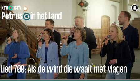 Lied: Als de wind die waait met vlagen