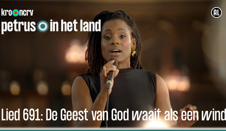 Lied: De Geest van God waait als een wind