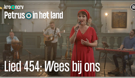 Lied: Wees bij ons