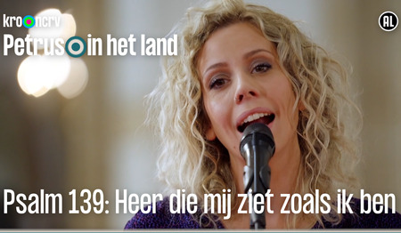 Lied: Heer, die mij ziet zoals ik ben