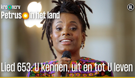 Lied: U kennen, uit en tot u leven